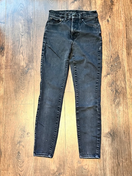 Lucky Brand Denim - Lucky Brand High Rise Skinny Bridgette Jeans